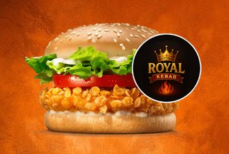 Chicken Burger
